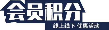 Citta-Europa-PINOUHUO-title