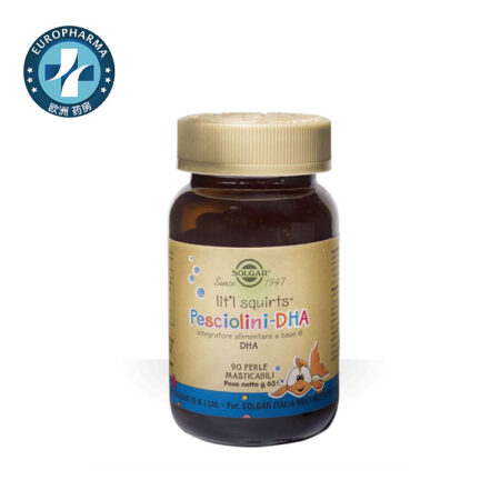 Solgar Dha Masticabile 90 Compresse