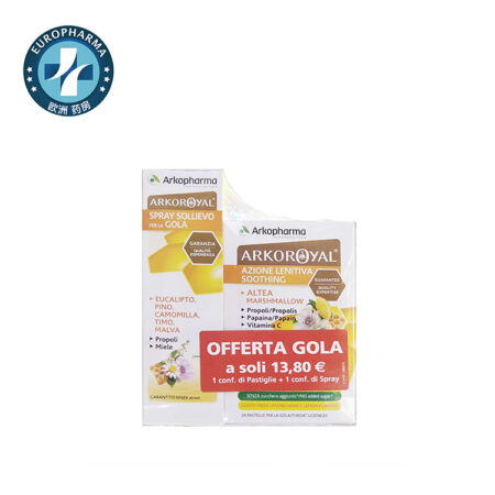 Arkopharma Pack Gola ARKOROYAL spray 30 ml + pastiglie 24 g