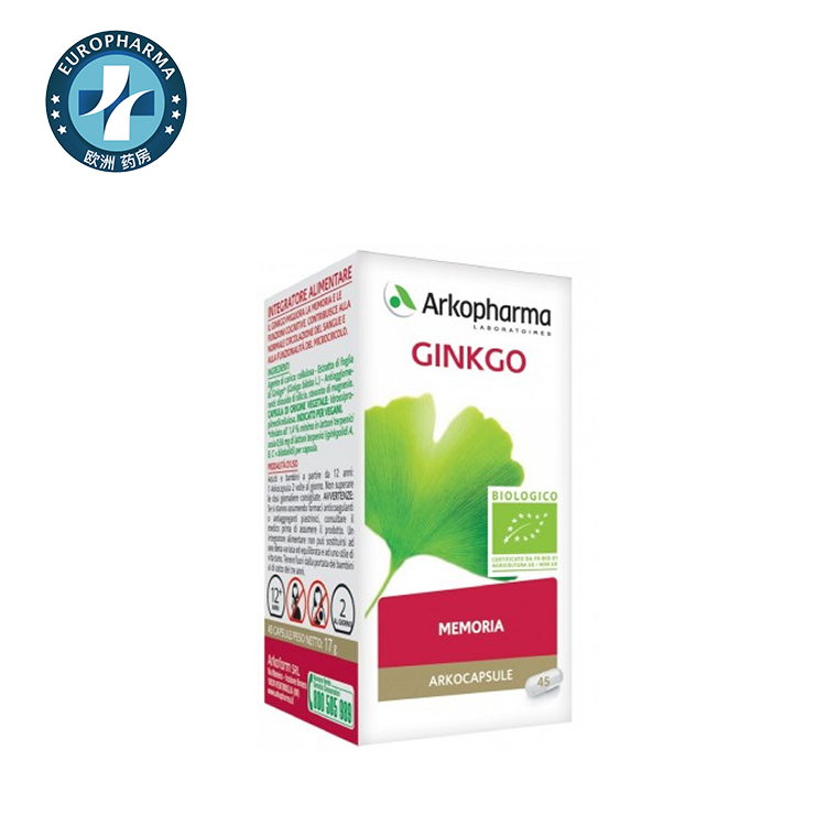 Arkopharma Ginkgo Memoria 45CPS