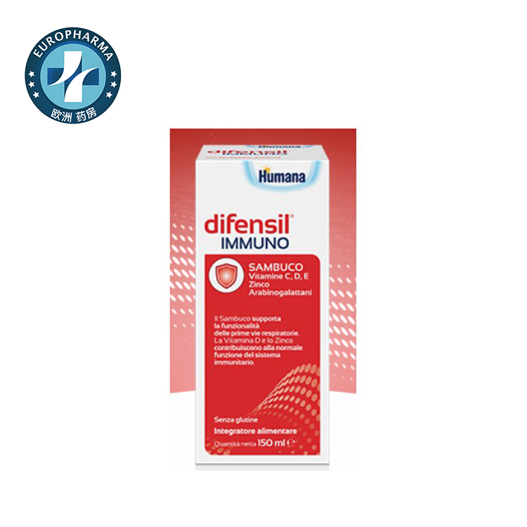 Humana Difensil Immuno 150 ml