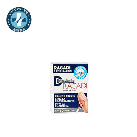 Dermovitamina Ragadi Mani-Piedi Gel Cicatrizzante 7 ml