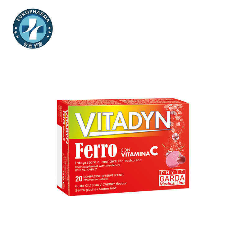 PHYTO GARDA Vitadyn Ferro + Vitamina C 20 CPS