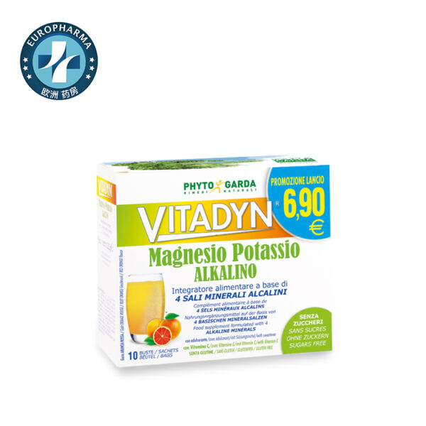 PHYTO GARDA Vitadyn Magnesio Potassio 10 Bustine 6 g