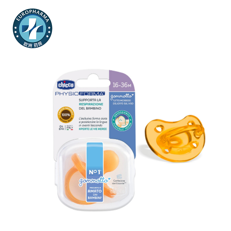 Chicco Physioforma Ciuccio in Caucciù - immagine 3