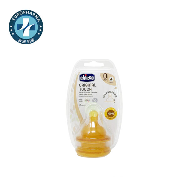 Chicco Tettarella Original Touch Caucciù 2 Pezzi