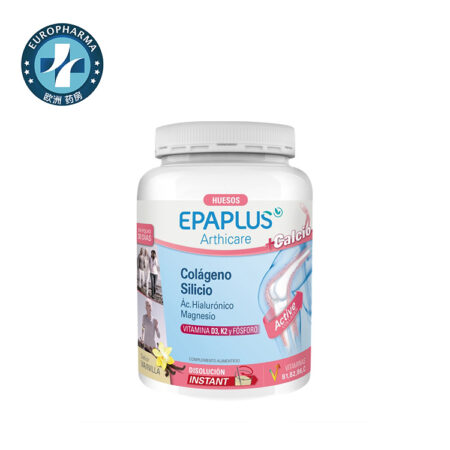 EPAPLUS Arthicare Collagene con Calcio 383g