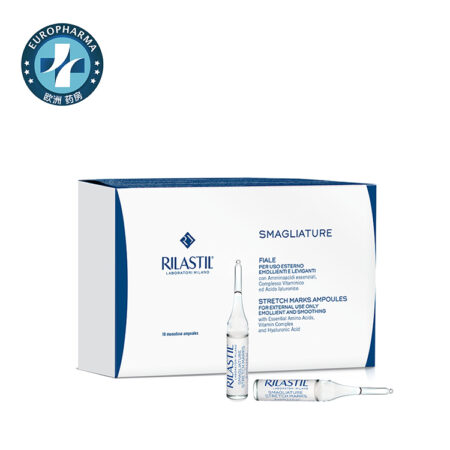 RILASTIL SMAGLIATURE FIALE 10 MONODOSI